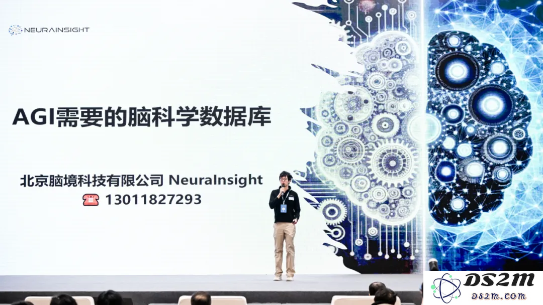 奇绩创坛2024秋季路演，这60个AI创业项目拿到钱了