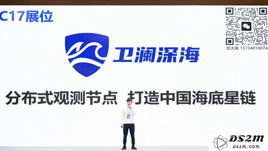 奇绩创坛2024秋季路演，这60个AI创业项目拿到钱了