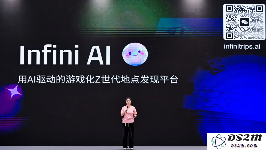 奇绩创坛2024秋季路演，这60个AI创业项目拿到钱了