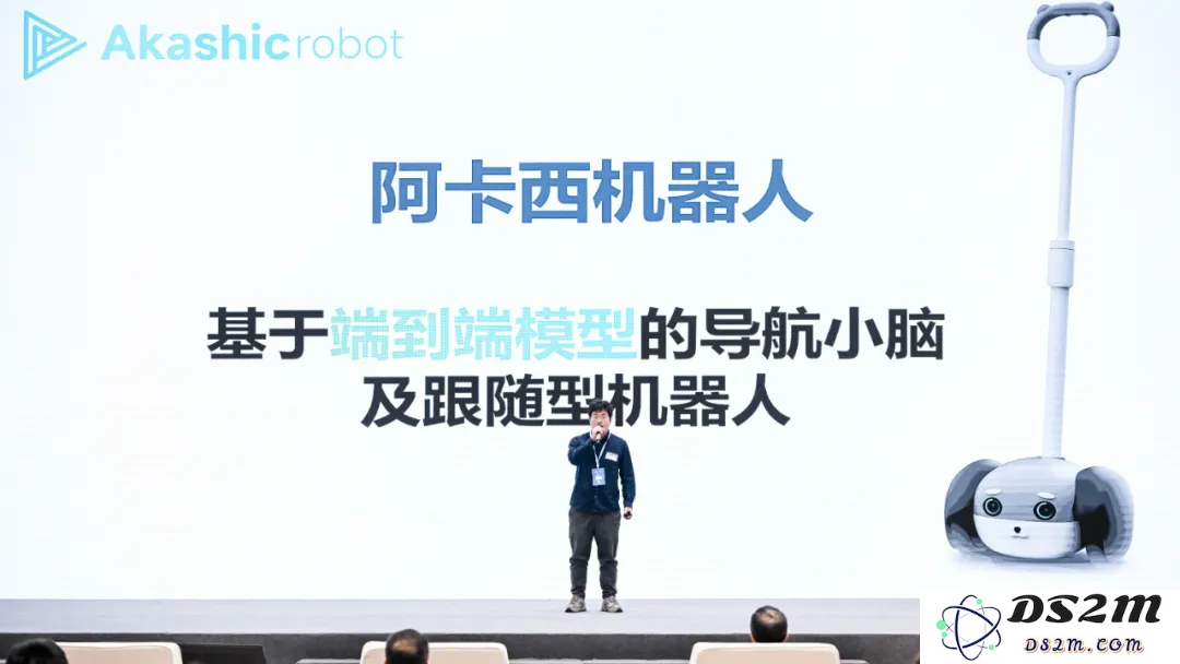 奇绩创坛2024秋季路演，这60个AI创业项目拿到钱了