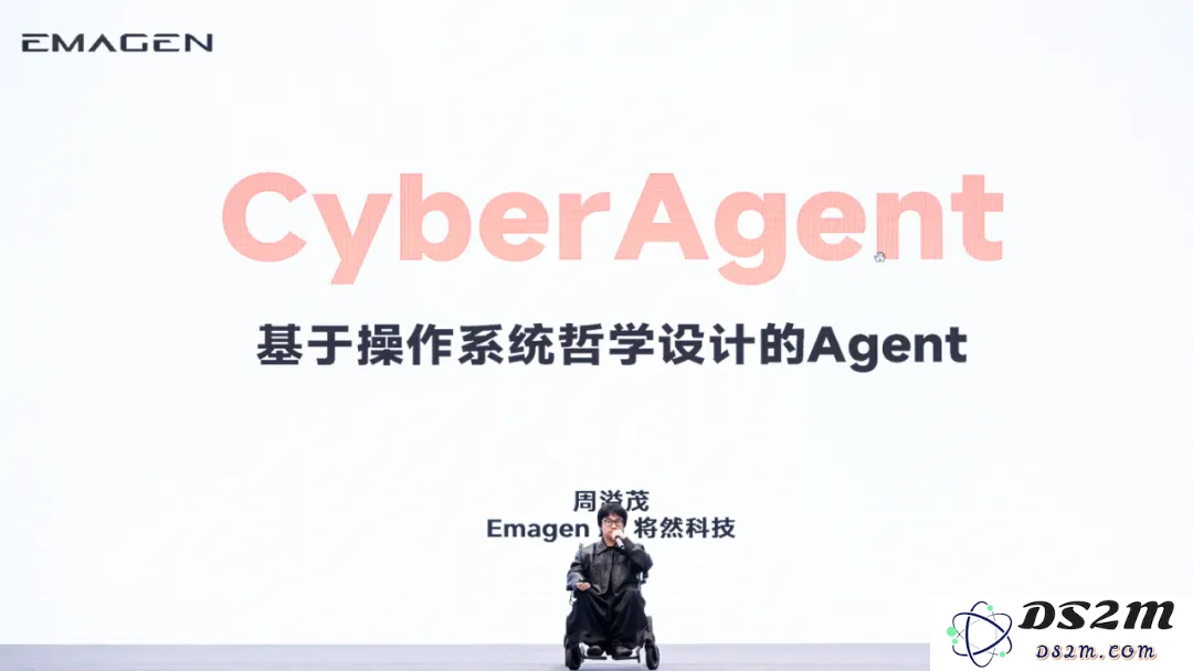 奇绩创坛2024秋季路演，这60个AI创业项目拿到钱了
