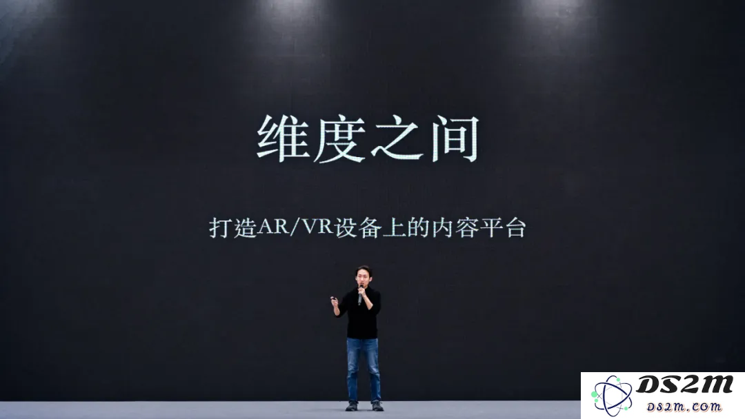 奇绩创坛2024秋季路演，这60个AI创业项目拿到钱了