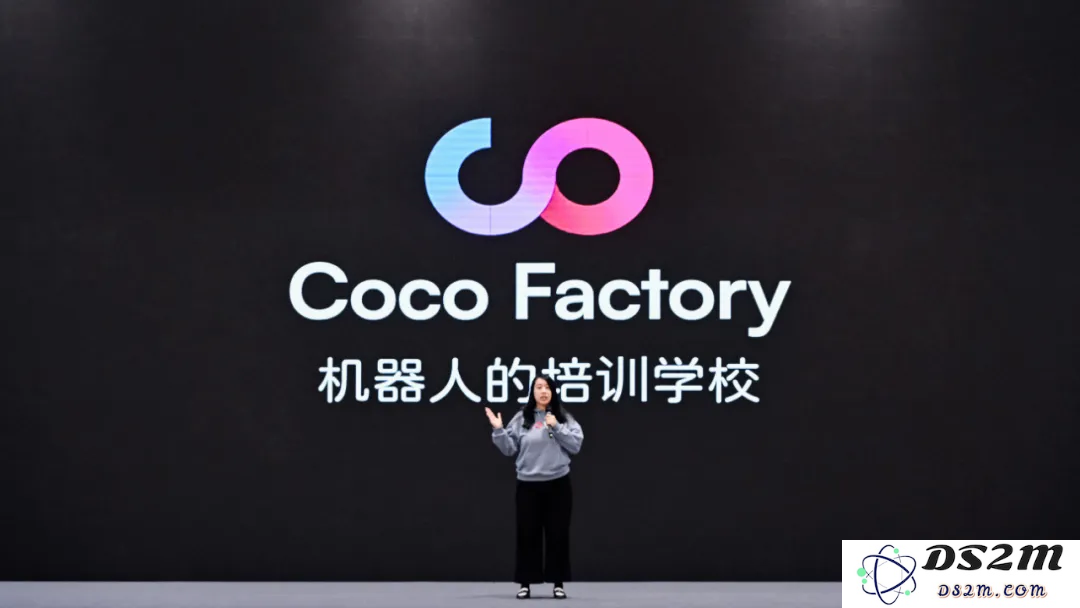 奇绩创坛2024秋季路演，这60个AI创业项目拿到钱了