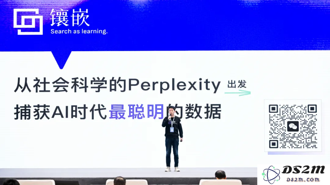 奇绩创坛2024秋季路演，这60个AI创业项目拿到钱了
