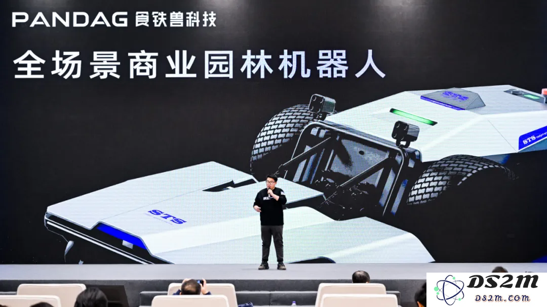 奇绩创坛2024秋季路演，这60个AI创业项目拿到钱了