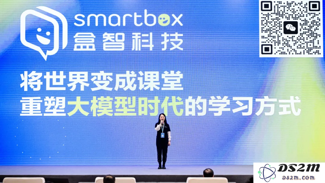 奇绩创坛2024秋季路演，这60个AI创业项目拿到钱了