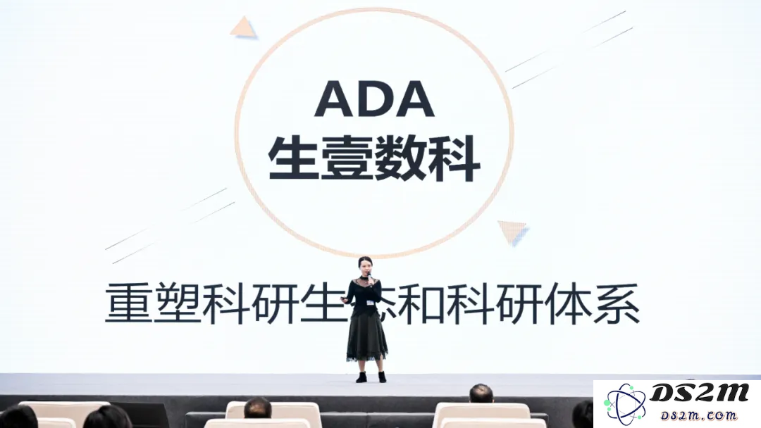 奇绩创坛2024秋季路演，这60个AI创业项目拿到钱了