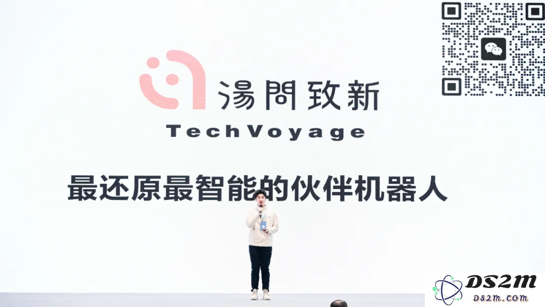 奇绩创坛2024秋季路演，这60个AI创业项目拿到钱了