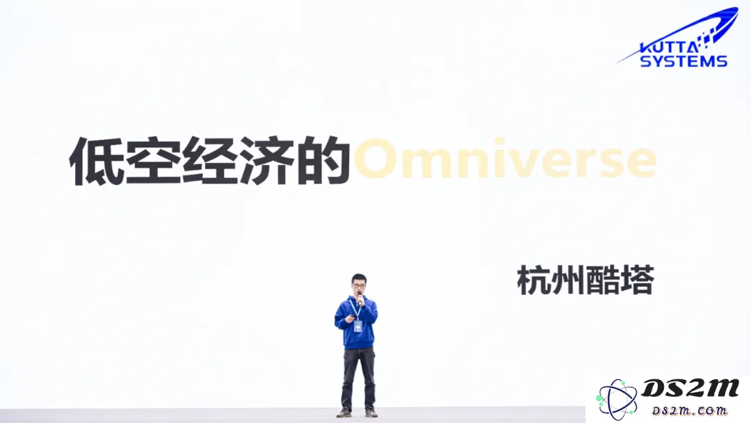 奇绩创坛2024秋季路演，这60个AI创业项目拿到钱了
