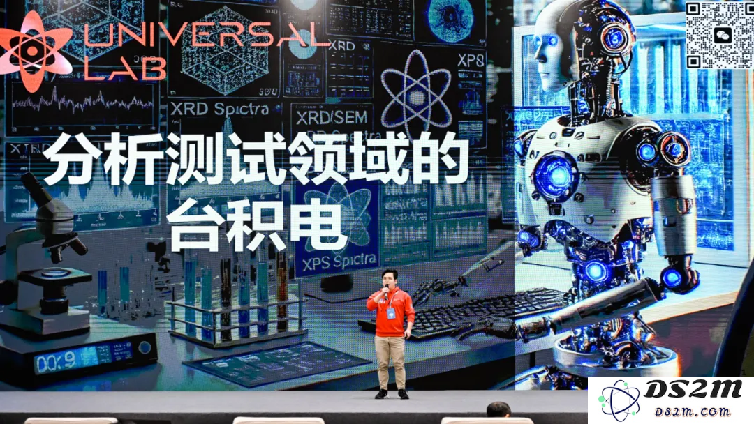 奇绩创坛2024秋季路演，这60个AI创业项目拿到钱了