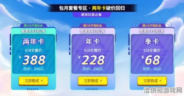 狂欢限时福利神作终极测评|全网独家|今日上线艾尔登法环|最新|装备搭配推荐|高级技巧攻略｜全收集指南｜零氪玩法｜装备搭配专家建议