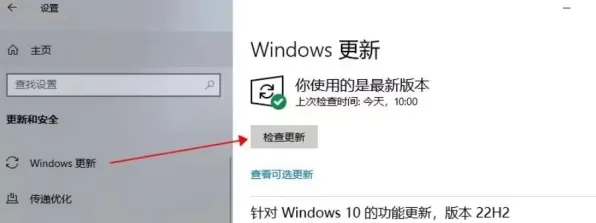 狂欢限时特权神作终极测试