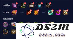 金铲铲之战S9恕瑞玛阿克尚阵容最佳搭配与策略分析