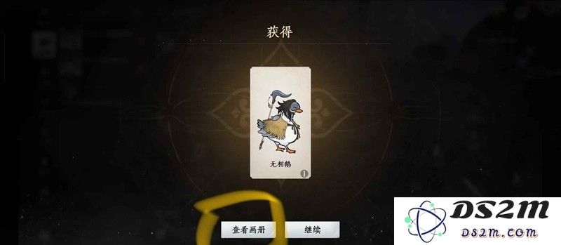 燕云十六声鹅童节活动攻略 刷鹅的卡逃课攻略：一秒解锁快乐冒险？ 轻松玩转童年回忆