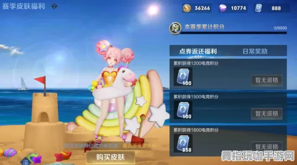 《影之诗》建筑设计蓝图-暑期必玩-Windows全息版-脑机接口2.0-快速提升声望的详细攻略（本内容仅供技术研究使用）