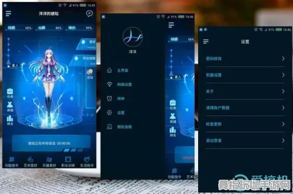 《影之诗》房屋建造蓝图-暑期必玩-Windows全息版-脑机接口2.0-声望速刷攻略（本内容仅限技术研究）