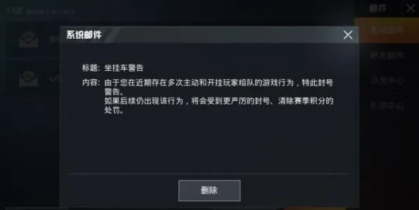 《和平精英》插件配置-实时更新-每日热修-跨平台联机-放置挂机-副本速通技巧