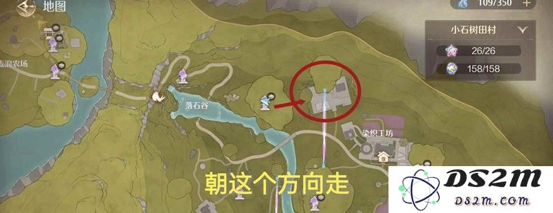 无限暖暖天真季活动 史丢丢大搜寻花色大纠结：时尚与热情的碰撞？ 让我们一起探索！