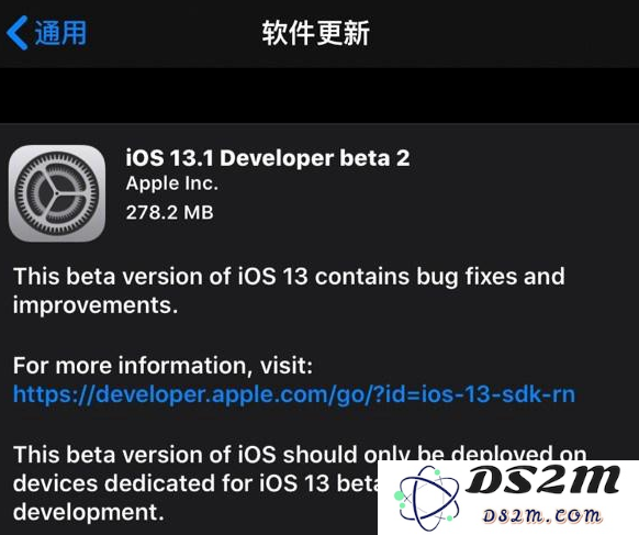iOS 13.1 beta2更新了哪些新功能？值得用户进行升级吗？
