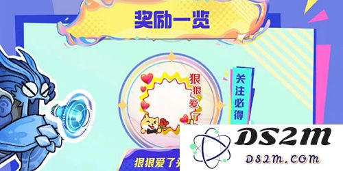 《王者荣耀》狠狠爱了头像框获取攻略：各大玩家想知道的秘密和诀窍