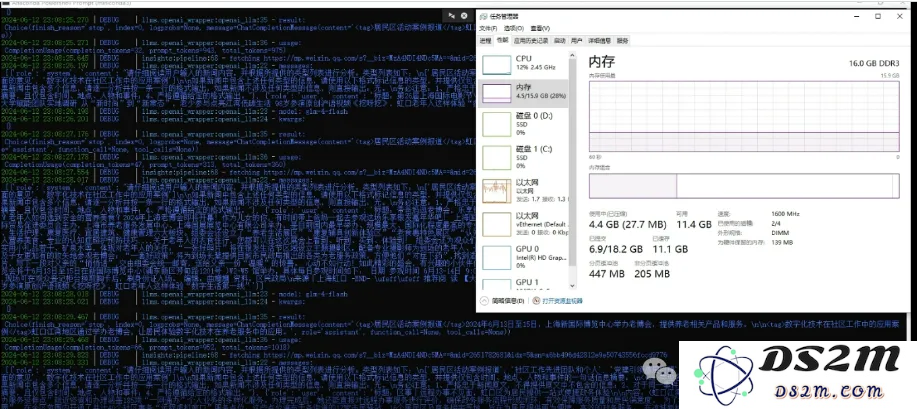 Hebbia成功融资1.3亿，Wiseflow免费开源发布！信息挖掘工具，错过必定后悔！