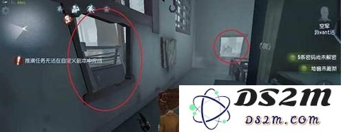 第五人格无敌房绕行技巧分享 如何选择最佳路线以避开强力房间