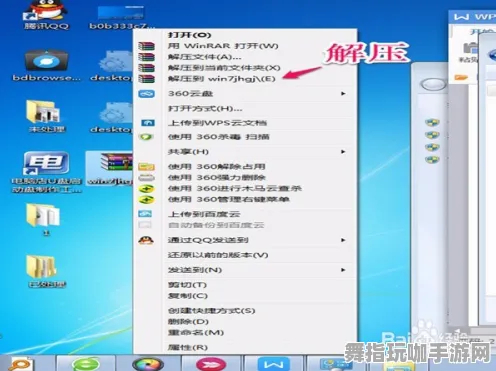 《动物森友会》副本速通-2025春季最新优化-Windows全息版-动作冒险
