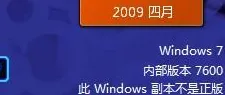 《动物森友会》副本快速攻略-2025春季全新优化-Windows全息版-动作冒险体验指南