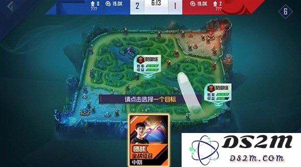 英雄联盟电竞经理181区全新服务器正式开启，快来体验不一样的游戏乐趣！