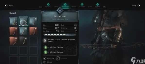 《刺客信条：英灵殿》阵容搭配与修复更新V1.2指南-适配Steam Deck的开放世界RPG装备搭配推荐