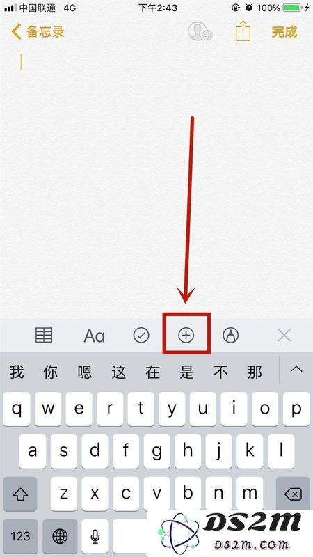 备忘录中显示已保存的照片，却在打开时无法查看这些存储的照片