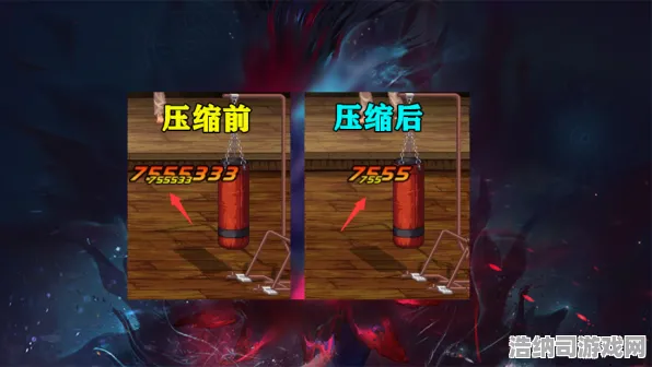 剧情惊天逆转免费神装降临