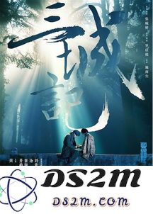 深入探索阿姐鼓的历史渊源与文化背景分析