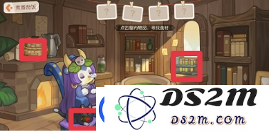 奥比岛煮番茄饭的详细步骤与技巧解析-轻松学会煮美味番茄饭的方法攻略