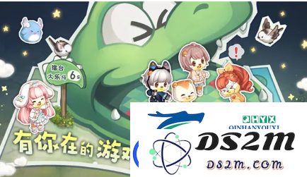 奥比岛煮番茄饭方法怎么样