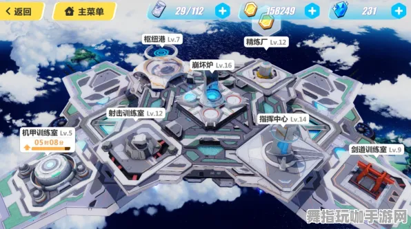 《崩坏3》住宅建造计划-最新热修V1.2-Linux平台独享-冒险动作新体验