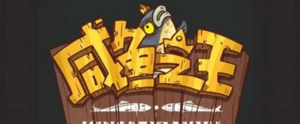 秘境宝藏启程实测超神操作