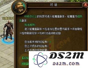 背包传说中弓手的玩法技巧与策略分享，助你快速提升游戏体验