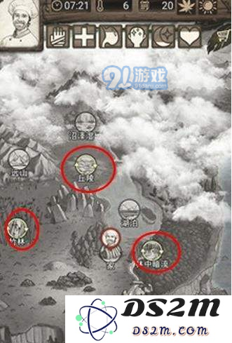 《荒岛求生》中有哪些快速有效的资源收集策略？掌握这些技巧助你轻松取得生存所需资源