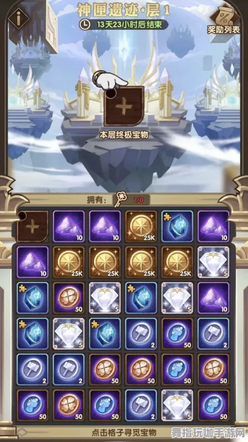 《原神》云游戏优化-2025春季最新优化-跨平台联机-AI剧情生成系统-99%未解锁剧情