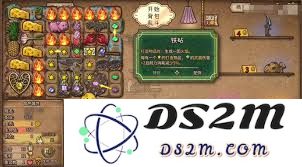 背包传说中法师角色的玩法技巧与策略分享