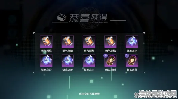 谜题真相揭晓全网热议|内测内容曝光|今日星空更新|实测分享|全面收集指南|进阶技巧剖析｜深入解读｜装备推荐｜隐藏成就揭秘｜完整收集攻略