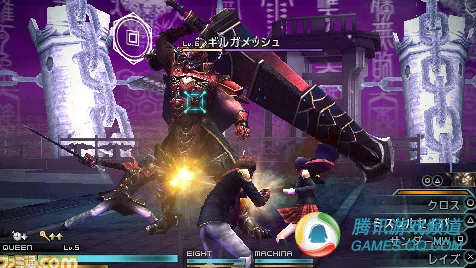 《最终幻想14》赛季奖励-动态更新-每日补丁-任天堂Switch-动作冒险-高级神经编码指南（本资料仅供技术研究使用）