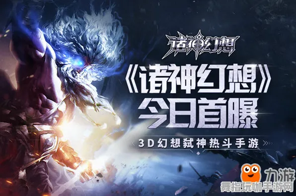 《最终幻想14》赛季奖励-实时更新-每日热修-任天堂Switch-动作冒险-进阶]神经编码教程（本内容仅限技术研究）