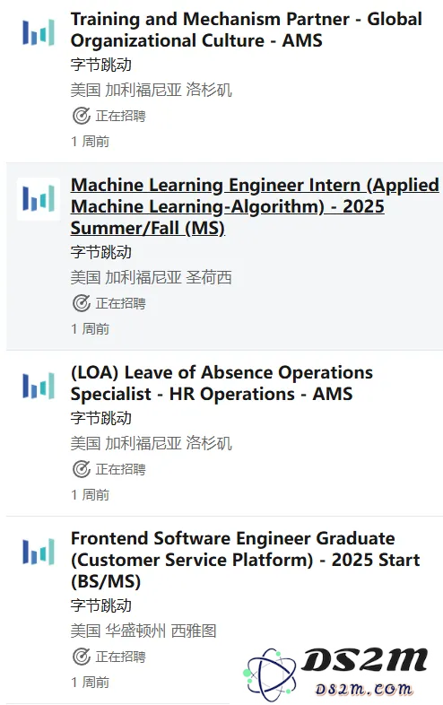  字节、阿里、美团正在硅谷建立人工智能团队！AI设计就业指南