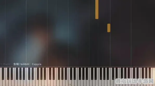 《第五人格》音乐谱面-S2赛季全平台适配-Linux专属-脑机接口2.0（本内容仅限技术研究）