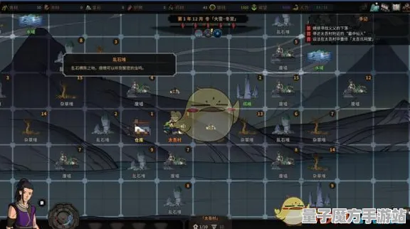 《太吾绘卷》房屋建造蓝图-实时更新-每日热修-PlayStation 5-音游