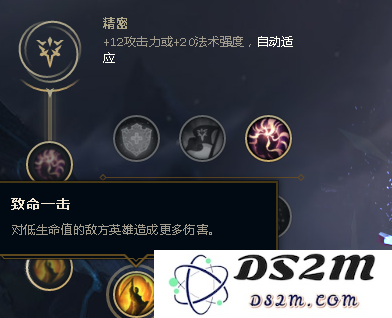 英雄联盟S10赛季光辉符文解析与搭配指南，提升游戏战斗力的最佳选择
