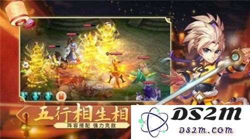 封神幻想世界3：探索神秘的封神大陆与传奇英雄的壮丽冒险之旅