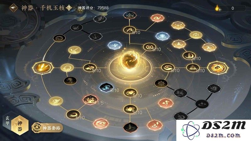 逆水寒手游九灵最新pve 攻克流毕业搭配攻略：让你轻松征服副本的秘籍